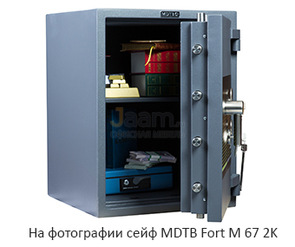 Сейф Сейф MDTB Fort M 50 2K