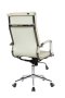 Офисное кресло Hugo RCH 6003-1S Светло-бежевый