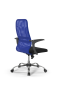 Кресло для руководителя Метта Sit 8 B2-8U - X1+UMF(X1) /Uh00/Wh00/U1mL-b(M09.B21.G20.W01)