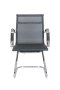 Стул офисный Hugo RCH 6001-3 Черный