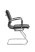 Стул офисный Hugo RCH 6003-3 Черный