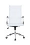 Офисное кресло Hugo RCH 6001-1S Белый
