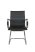 Стул офисный Hugo RCH 6002-3 Черный