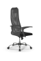 Кресло для руководителя Метта Sit 8 B1-8U - X1+UMF(X1) /Uh00/Wh00/U0mL-b(M09.B21.G20.W01)