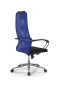 Кресло для руководителя Метта Sit 8 B1-8K - X1+UMF(X1) /Uh00/Wh00/K1bL(M09.B23.G18.W01)