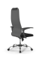 Кресло для руководителя Метта Sit 8 B1-10U - UMF(X1) /Uh02/Wh00/U0mL-b(M09.B21.G20.W01)