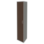 4b3270bb-1aff-11e9-bace-a4bf012fe240_ce817b45-2345-11eb-bb43-a4bf012fe240.png