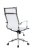 Офисное кресло Hugo RCH 6001-1S Белый