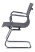 Офисное кресло College CLG-620 LXH-C Grey