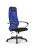 Кресло для руководителя Метта Sit 8 B1-8K - X1+UMF(X1) /Uh00/Wh00/K1bL(M09.B02.G15.W01)