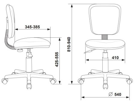 Кресло CH-204NX синий 26-21 крестов. пластик (Синий)