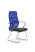 Кресло для руководителя Метта Sit 8 B2-9K - X1+Extra /Uh00/Wh12/K5cL(F55)