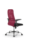 Кресло для руководителя Метта Sit 8 B2-8U - X1+UMF(X1) /Uh00/Wh00/U1mL-b(M09.B21.G20.W01)