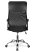 College CLG-418 MXH Black