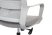Кресло Mint RCH M1029MWE Серый