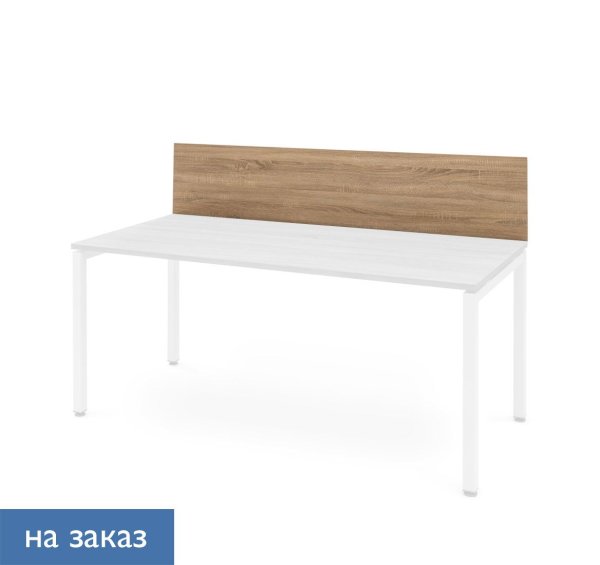 TOUR ЭКРАН СТОЛА ДСП 120 СМ