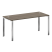 Стол рабочий руководителя на П-обр. м/к БП.СРР-4.7 1600x720x750