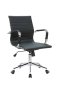 Офисное кресло Hugo RCH 6002-2S Черный