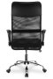 College CLG-935 MXH Black
