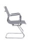Стул офисный Hugo RCH 6001-3 Серый