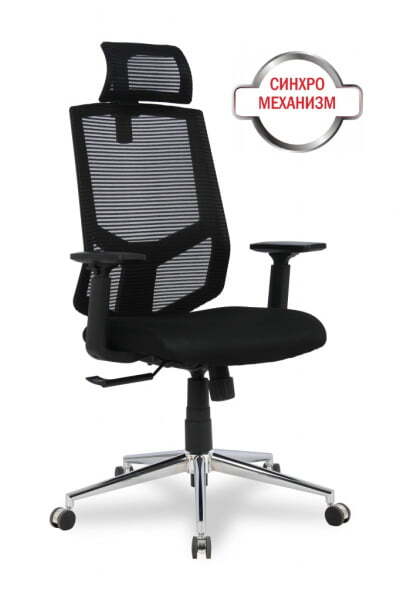 College HLC-1500HLX/Black