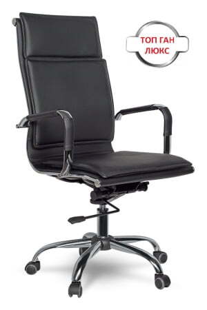 Офисное кресло College CLG-617 LXH-A Black (Черный)