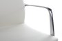 Офисное кресло Plaza-M FK004-B12 Белый
