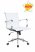 Офисное кресло Hugo RCH 6001-2S Белый