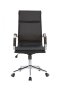 Офисное кресло Hugo RCH 6003-1S Черный