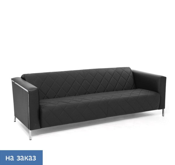 VISPO Диван 3-местный