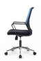 Кресло Mint RCH M1029MBE Синий/Черный