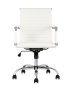 kreslo-ofisnoe-topchairs-city-s-beloe_White__5_.jpg